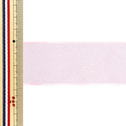 [Menge ab 5] Farbband "Oganza H Farbe 60, Breite ca. 36 mm 47900" Tokyo Ribbon TokyoFarbband