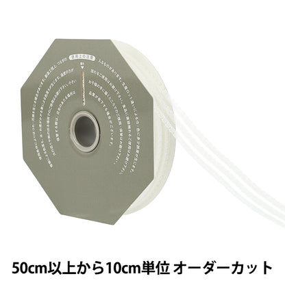 [Menge ab 5] Farbband Daisy Lace Nr. 1 Farbe weiße Breite ca. 25mm 36700" Tokyo Ribbon TokyoFarbband