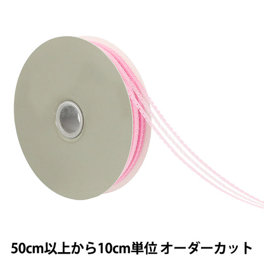 [Menge ab 5] Farbband "Daisy Lace Nr. 7, Baby Pink, Breite ca. 25mm 36700" Tokyo Ribbon TokyoFarbband