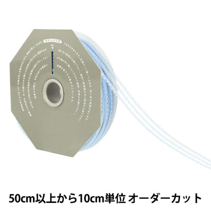 [Menge ab 5] Farbband "Daisy Lace Nr. 10 Farbe Aqua Breite ca. 25mm 36700" Tokyo Ribbon TokyoFarbband