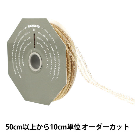 [Menge ab 5] Farbband Daisy Lace Nr. 43 Goldbreite ca. 25mm 36700" Tokyo Ribbon TokyoFarbband