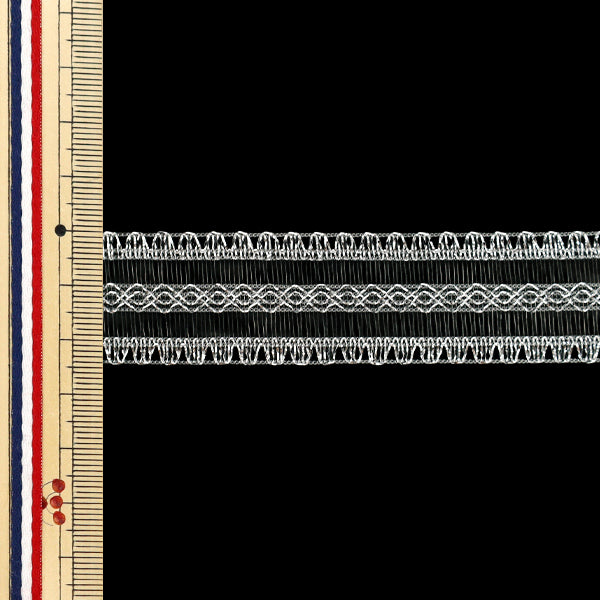 [Menge ab 5] Farbband Daisy Lace Nr. 45, Silber, Breite ca. 25mm 36700" Tokyo Ribbon TokyoFarbband