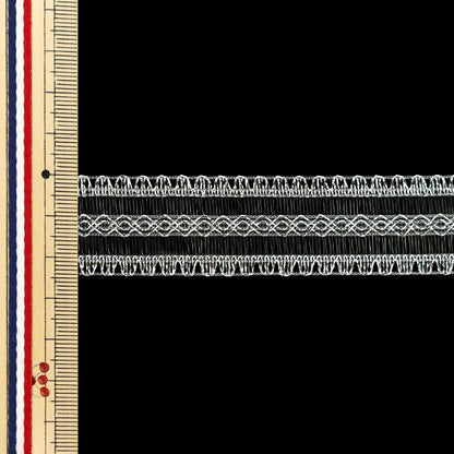 [Menge ab 5] Farbband Daisy Lace Nr. 45, Silber, Breite ca. 25mm 36700" Tokyo Ribbon TokyoFarbband