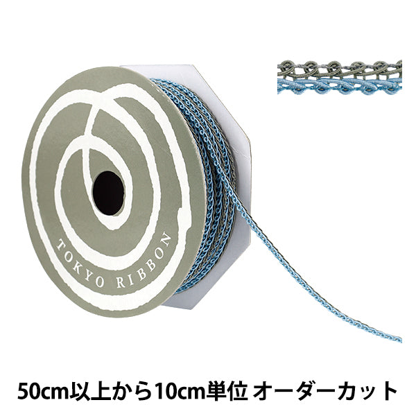 [الكمية تبدأ من 5] حرف اليدويةالزركشة "Decole Spillare I ، عرض تقريبًا 7 مم ، لون 106 ، 51813" طوكيو الشريط طوكيوالشريط