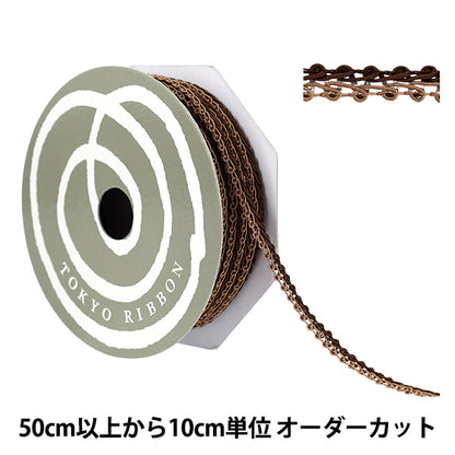 [الكمية تبدأ من 5] حرف اليدويةالزركشة "Decole Spillare I ، عرض تقريبًا 7 مم ، لون 111 ، 51813" طوكيو الشريط طوكيوالشريط