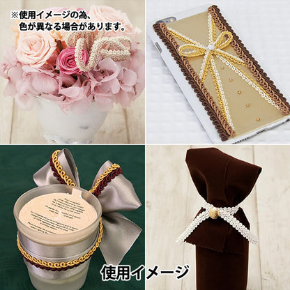 [الكمية تبدأ من 5] حرف اليدويةالزركشة "Decole Spillare I ، عرض تقريبًا 7 مم ، لون 112 ، 51813" طوكيو الشريط طوكيوالشريط