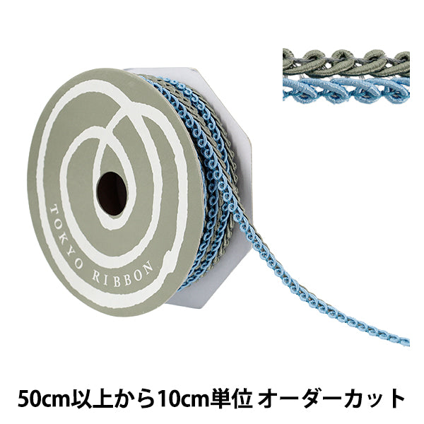 [الكمية تبدأ من 5] حرف اليدويةالزركشة "عرض Decole Spillare II تقريبًا. 11 ملم اللون 6 51814" طوكيو الشريط طوكيوالشريط