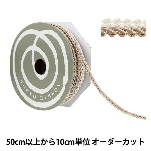 [الكمية تبدأ من 5] حرف اليدويةالزركشة "Decole Spillare II عرض حوالي 11 مم لون 8 51814" طوكيو الشريط طوكيوالشريط
