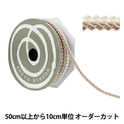 [الكمية تبدأ من 5] حرف اليدويةالزركشة "Decole Spillare II عرض حوالي 11 مم لون 8 51814" طوكيو الشريط طوكيوالشريط