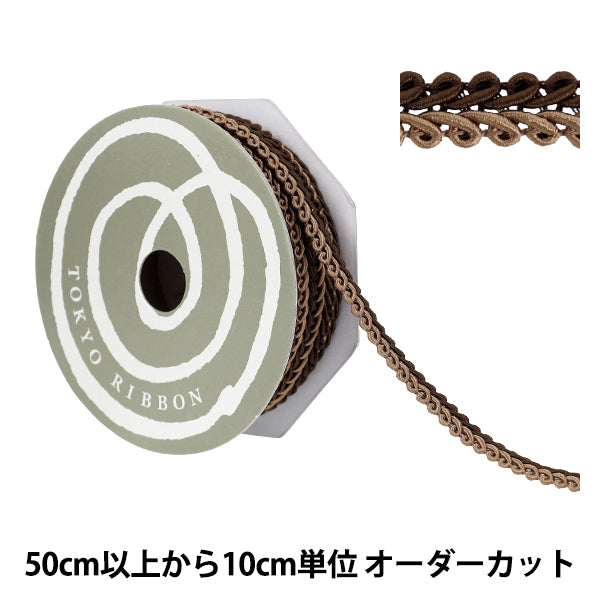 [الكمية تبدأ من 5] حرف اليدويةالزركشة "عرض Decole Spillare II تقريبًا. 11 ملم لون 51814" طوكيو الشريط طوكيوالشريط