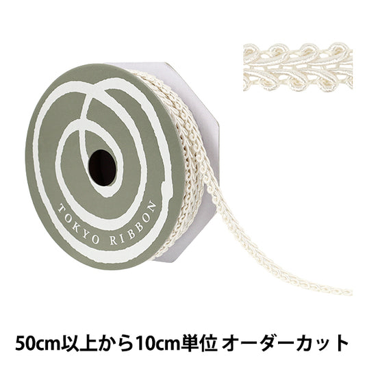 [الكمية تبدأ من 5] حرف اليدويةالزركشة "عرض DECOLE SPILLARE III تقريبًا. 11 مم لون 51815" طوكيو الشريط طوكيوالشريط