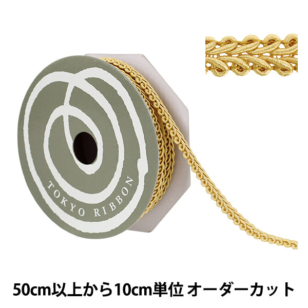 [الكمية تبدأ من 5] حرف اليدويةالزركشة "عرض Decole Spillare III تقريبًا. 11 ملم اللون 44 51815" طوكيو الشريط طوكيوالشريط