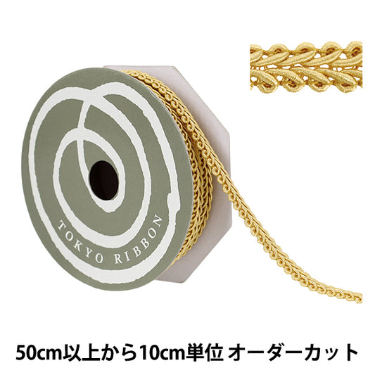 [الكمية تبدأ من 5] حرف اليدويةالزركشة "عرض Decole Spillare III تقريبًا. 11 ملم اللون 44 51815" طوكيو الشريط طوكيوالشريط