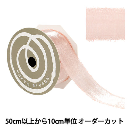 [Quantité à partir de 5] Ruban "Fredge Glow Peach Rose Largeur environ 40 mm 50026" Ribbon Tokyo TokyoRuban
