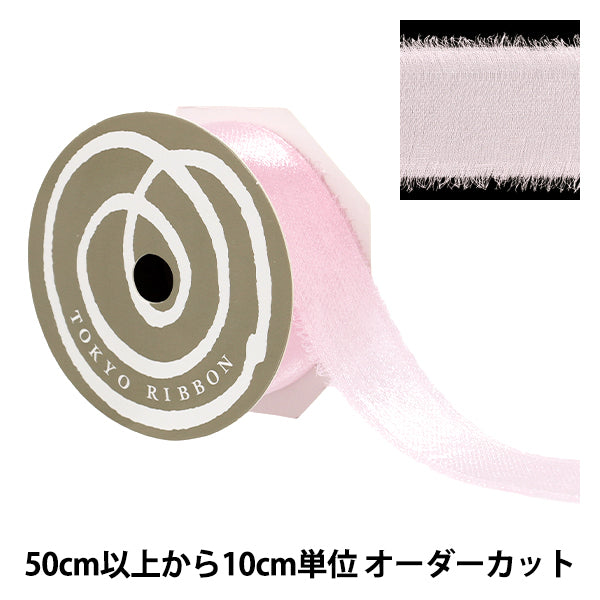 [Quantità a partire da 5] Nastro "Larghezza rosa del bagliore di briciolo circa 40mm 50026" Tokyo Ribbon TokyoNastro