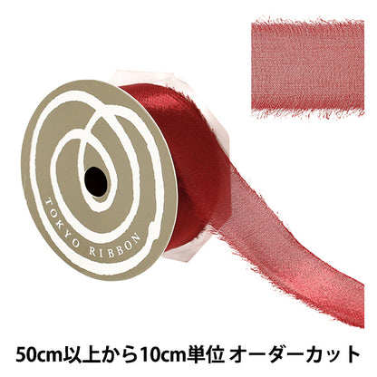 [Quantità a partire da 5] Nastro "Larghezza rouge del bagliore di bordo circa 40 mm 50026" Tokyo Ribbon TokyoNastro