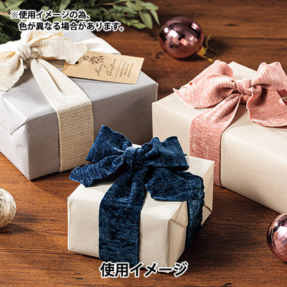 [Cantidad a partir de 5] Cinta "Glame Chenille Ivory aprox. 35 mm de ancho 50027" Cinta de Tokio TokioCinta