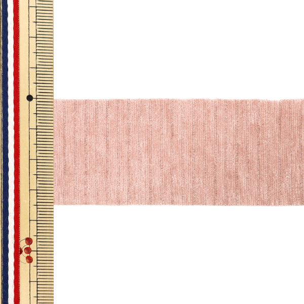 [Quantità a partire da 5] Nastro "Glame Chenille Mauve rosa circa 35 mm di larghezza 50027" Tokyo Ribbon TokyoNastro