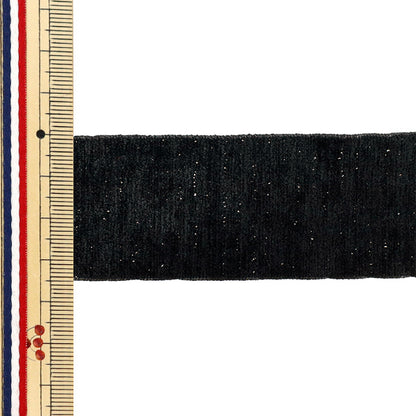 [Cantidad a partir de 5] Cinta "Glame Chenille Black, aproximadamente 35 mm de ancho 50027" Cinta de Tokio TokioCinta