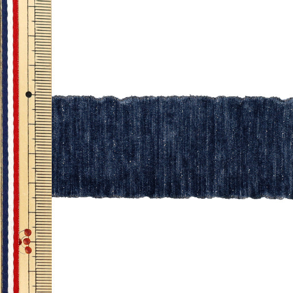 [Cantidad a partir de 5] Cinta "Glame Chenille Indigo aprox. 35 mm de ancho 50027" Cinta de Tokio TokioCinta