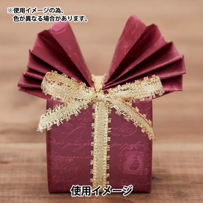 【数量5から】 リボン 『メタルピコット 約12mm幅 アンティークゴールド』 TOKYO RIBBON 東京リボン