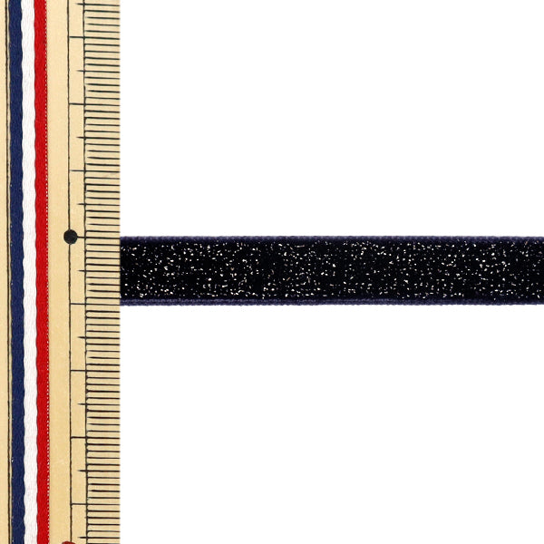 【数量5から】 リボン 『グリッターベルベット 幅約10mm 125番色 ネイビー 50041』 TOKYO RIBBON 東京リボン