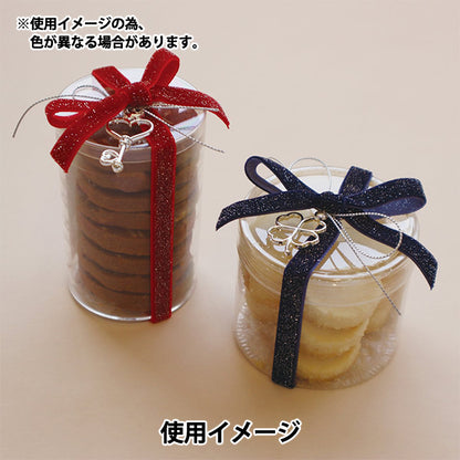 【数量5から】 リボン 『グリッターベルベット 幅約10mm 36番色 レッド 50041』 TOKYO RIBBON 東京リボン