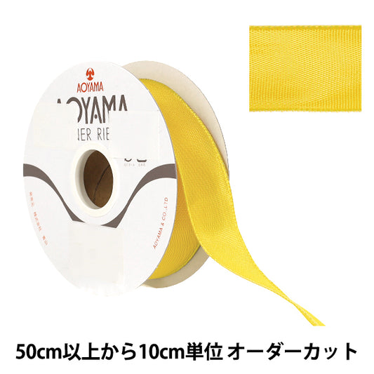 【数量5起】 絲帶 "宽约25mm 3号色1467》AOYAMARIBBON青山絲帶