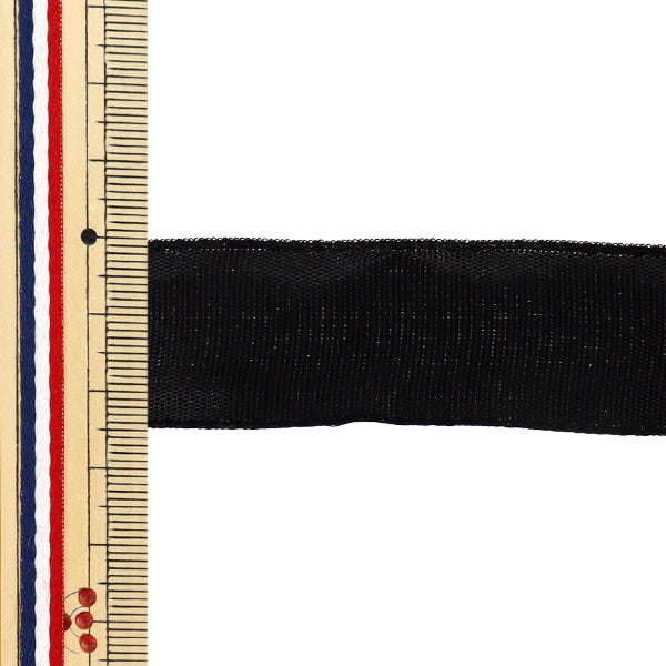 【数量5から】 リボン 『イクシーズ 幅約2.5cm 33番色1467』 AOYAMARIBBON 青山リボン