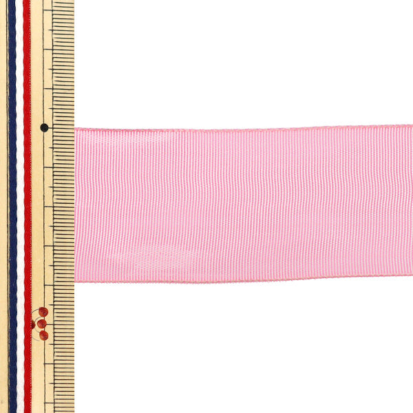 【数量5から】 リボン 『イクシーズ 幅約4cm 114番色 1468』 AOYAMARIBBON 青山リボン