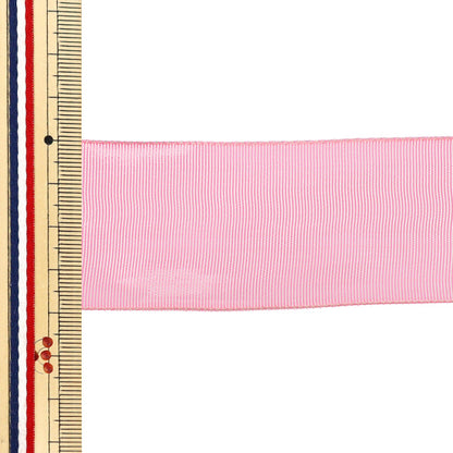 【数量5から】 リボン 『イクシーズ 幅約4cm 114番色 1468』 AOYAMARIBBON 青山リボン