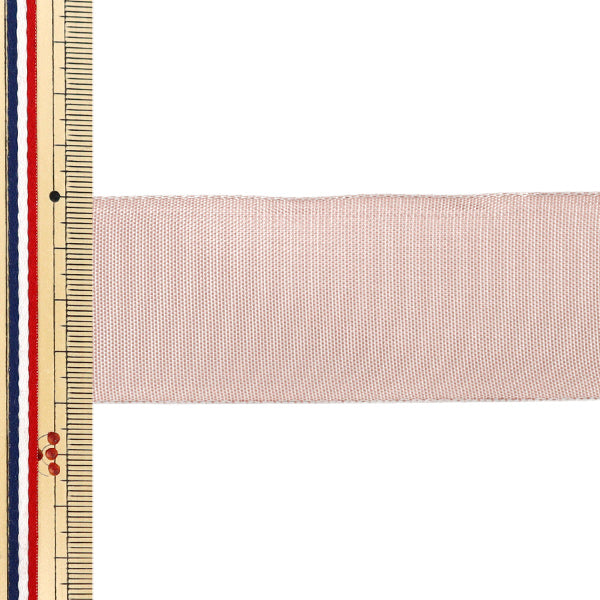 【数量5から】 リボン 『イクシーズ 幅約2.5cm 84番色1468』 AOYAMARIBBON 青山リボン