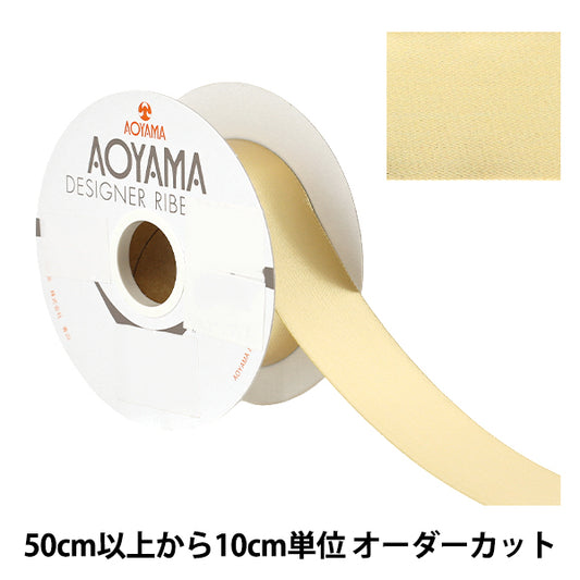 [数量5起] 丝带 "双面金属缎宽度约。 36mm 4号色 1554” AOYAMARIBBON 青山丝带