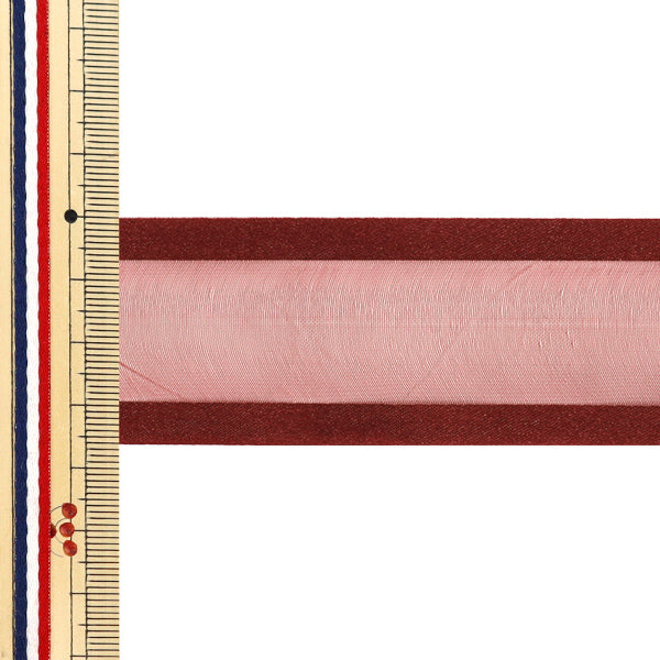 【数量5から】 リボン 『シェアーサテン 幅約3.6cm 17番色 195』 AOYAMARIBBON 青山リボン