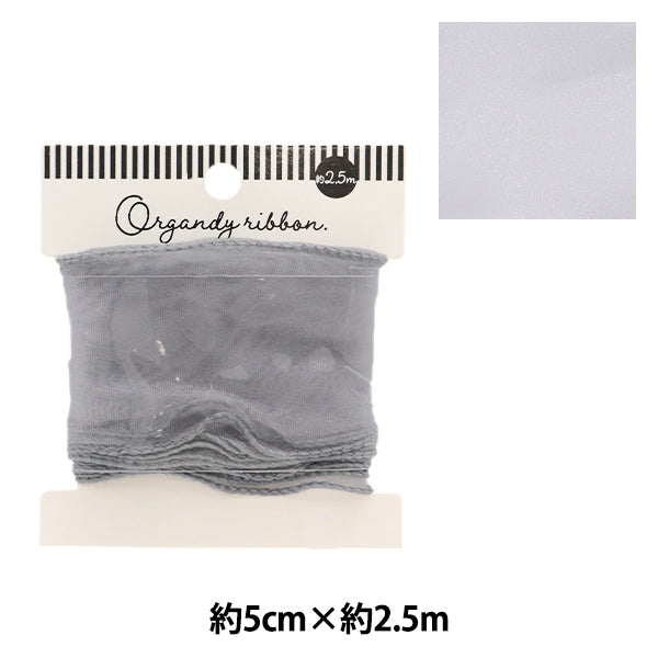 Лента "Лента Оганза, ширина 5см x длина 2,5 м. Фиолетовый или 60" KIYOHARA