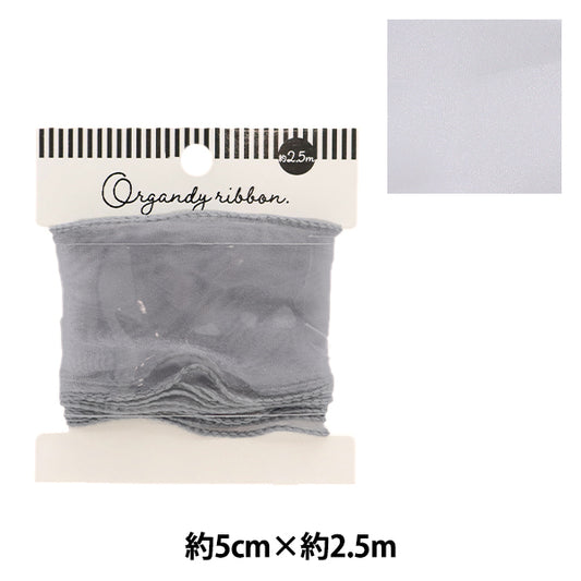 Лента "Лента Оганза, ширина 5см x длина 2,5 м. Фиолетовый или 60" KIYOHARA