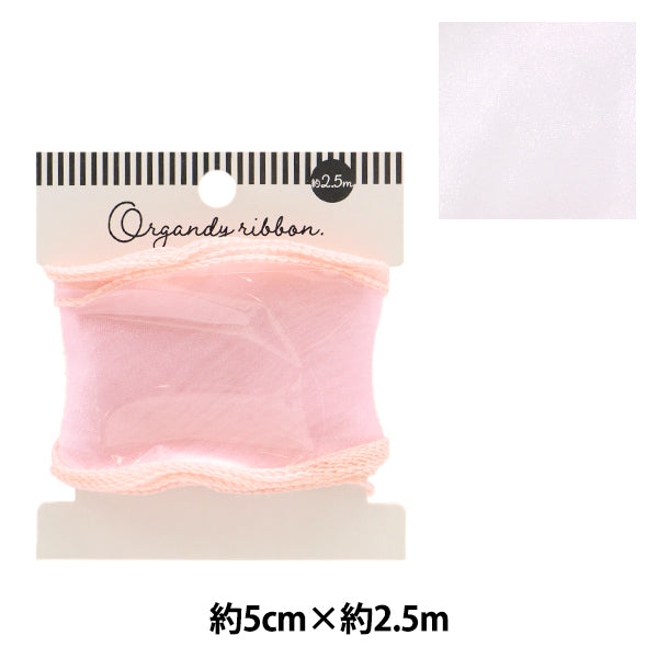 Лента "Лента Oganza, ширина 5 см x длина 2,5 м, Uspink OR-60" KIYOHARA