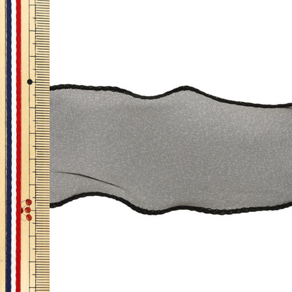 Лента "Лента Оганза, ширина 5 см х длина 2,5 м, черный или 60" KIYOHARA