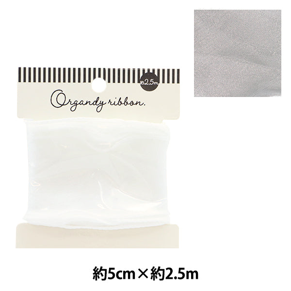 Лента "Лента Оганза ширина 5 см х длина 2,5 м белая или 60" KIYOHARA