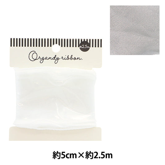 Лента "Лента Оганза ширина 5 см х длина 2,5 м белая или 60" KIYOHARA