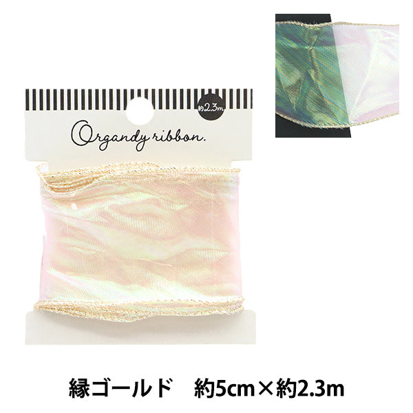 الشريط "Aurora urgonza Ribbon ، Gold Edge ، Width 5cm × الطول 2.3m ، USPink ، ORT-60G" KIYOHARA