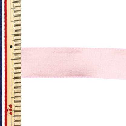 Nastro "chiffonNastro Ca. 25 mm di larghezza x 2,5 m di lunghezza luminosa YRC2501-25"