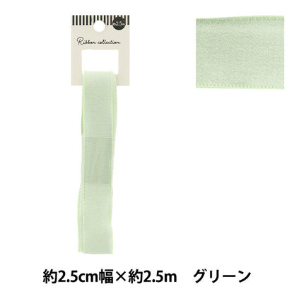 리본 "쉬폰리본 대략 폭 25mm x 2.5m 길이의 녹색 YRC2501-25"