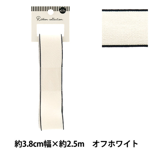 Farbband "ChiffonFarbband Ca. 38 mm breit x 2,5 m lang und weiße YRC2501-38"