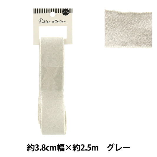 Farbband "ChiffonFarbband Ca. 38 mm breit x 2,5 m lang grau yrc2501-38"