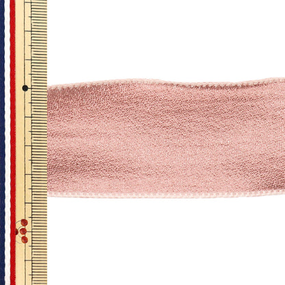 Farbband "ChiffonFarbband Ca. 38 mm breit x 2,5 m lang rosa YRC2501-38"