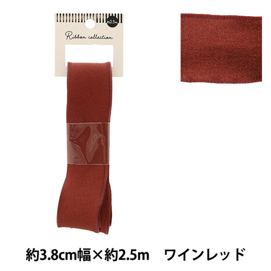 Farbband "ChiffonFarbband Ca. 38 mm breit x 2,5 m lang Weinrot YRC2501-38"