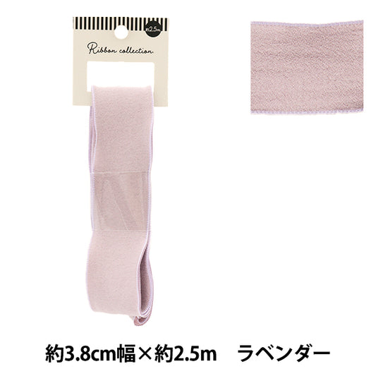 Farbband "ChiffonFarbband Ca. 38 mm breit x 2,5 m langer Lavendel YRC2501-38"