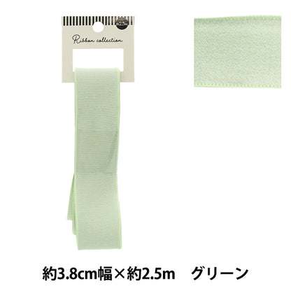 Ribbon "chiffonRibbon Approx. 38mm wide x 2.5m long Green YRC2501-38"