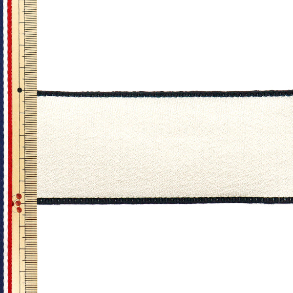 Nastro "chiffonNastro Ca. 50 mm di larghezza x 2,5 m di lunghezza off-bianco YRC2501-50"